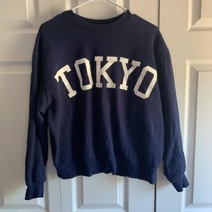 sweatshirt